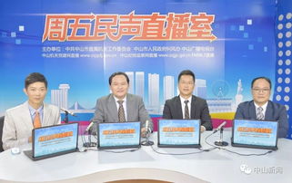 金融信息咨詢的璀璨地標 17個總部、11棟億元大廈，未來藍圖如何繪就？