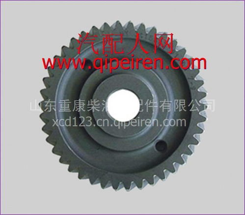 東風(fēng)康明斯空壓機(jī)齒輪C3415607 價(jià)格、圖片與配件廠家全解析