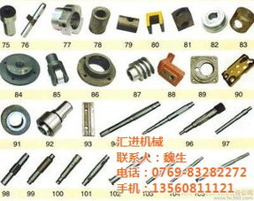 匯進(jìn)，您的選擇 福建機(jī)床配件廠家與零部件加工的專業(yè)解析