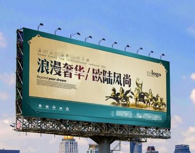 戶外廣告案例四 多維感官革命，阿迪達(dá)斯啟動(dòng)“霓跑矩陣”策略破圈